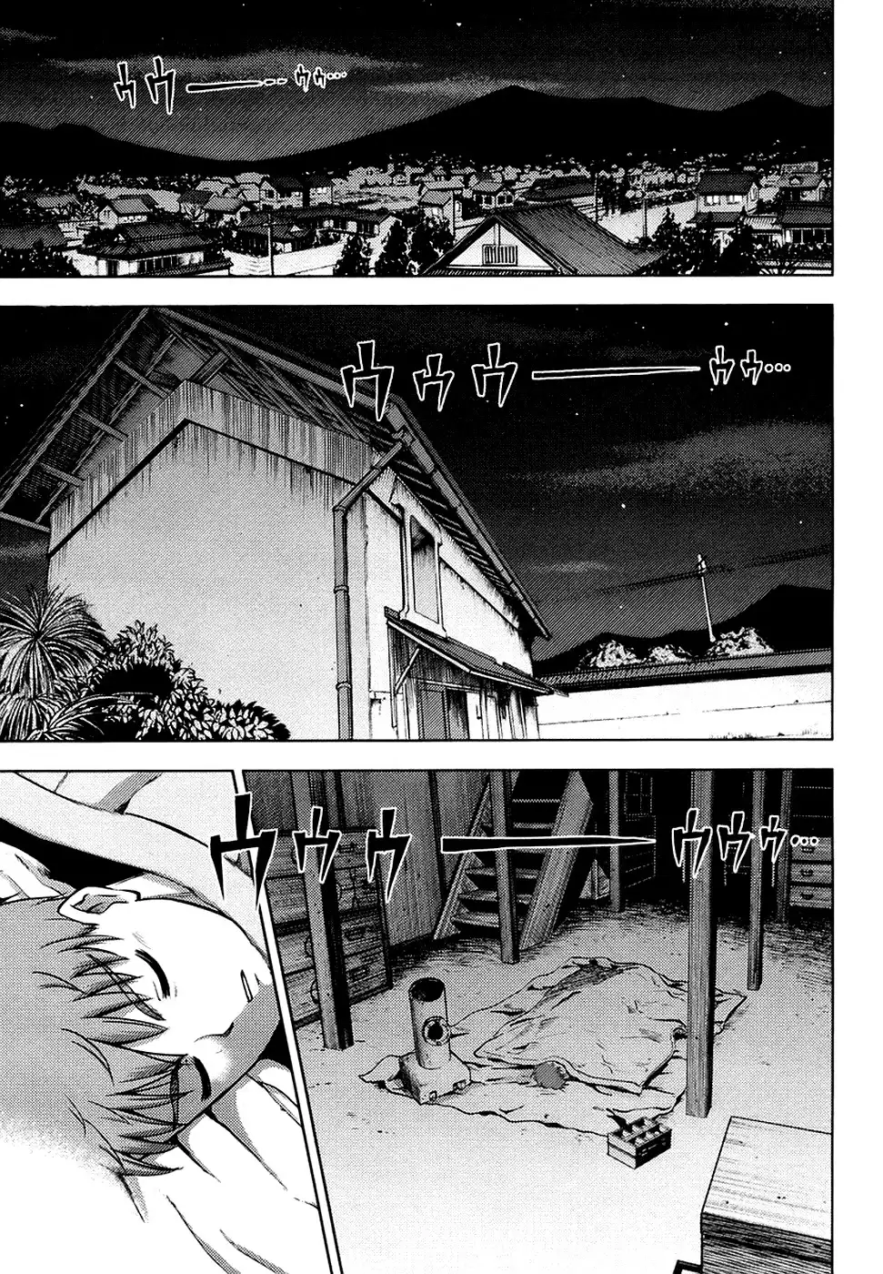 Fate/Stay Night Chapter 12 24